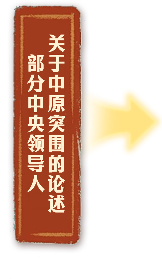 1.15